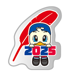 共同募金グッズ 2