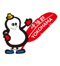共同募金グッズ 3