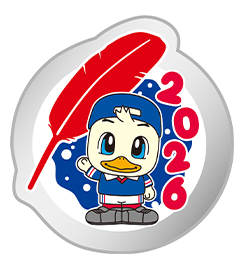 共同募金グッズ 2
